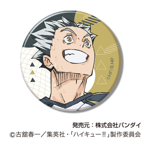 『ハイキュー!!』缶バッジコレクション Vol.2【BOX】